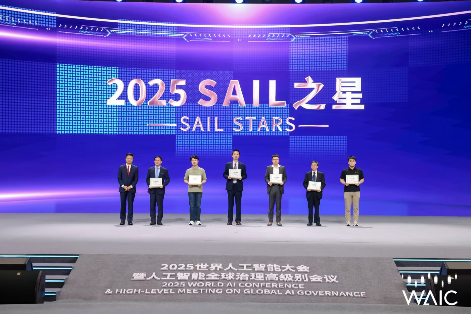 公海jcjc710成WAIC唯一获SAIL之星奖的机器人企业